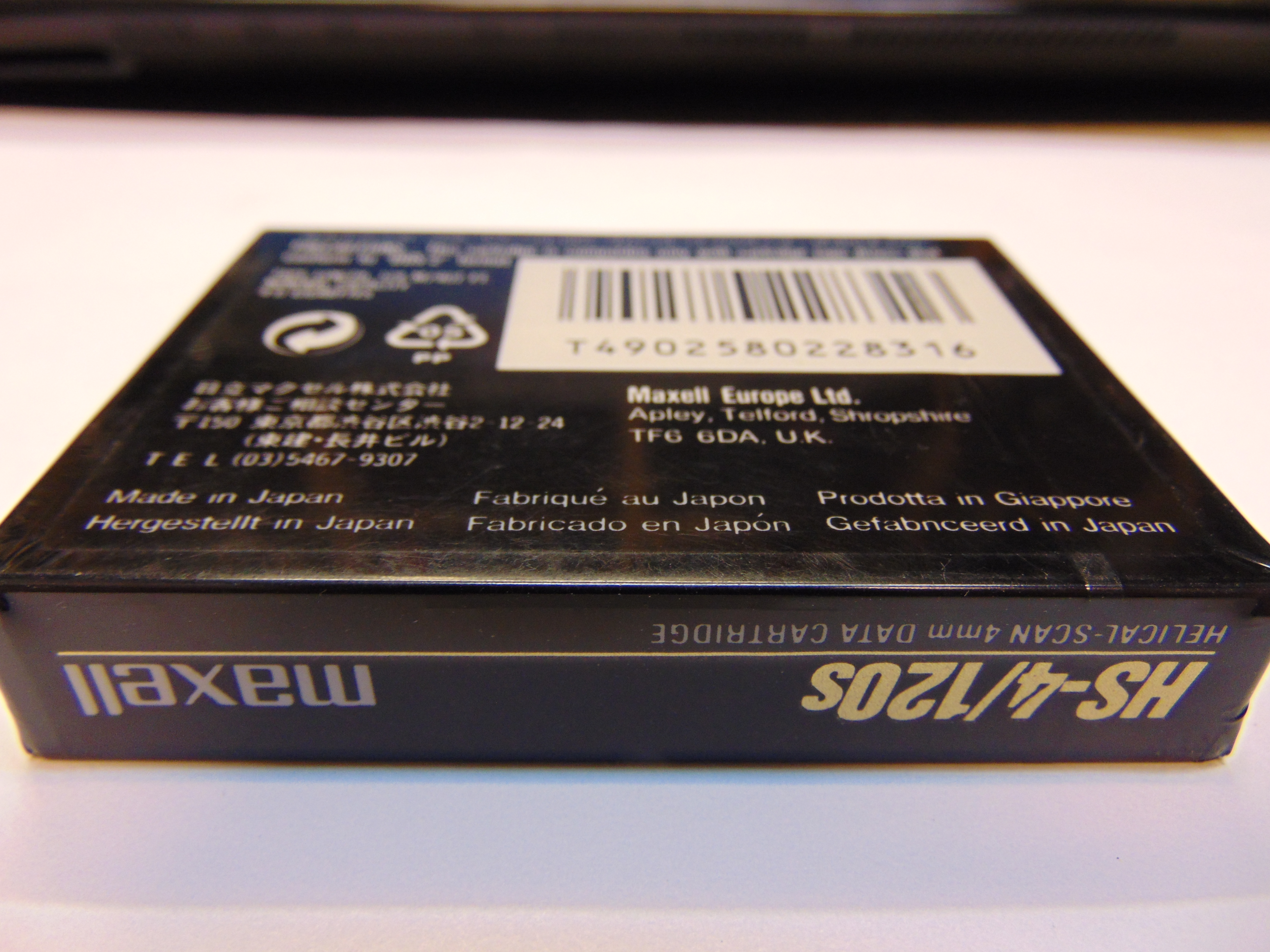 Maxell HS4/120S DAT