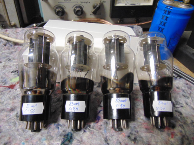 6L6 GA Tungsram BIG Quad