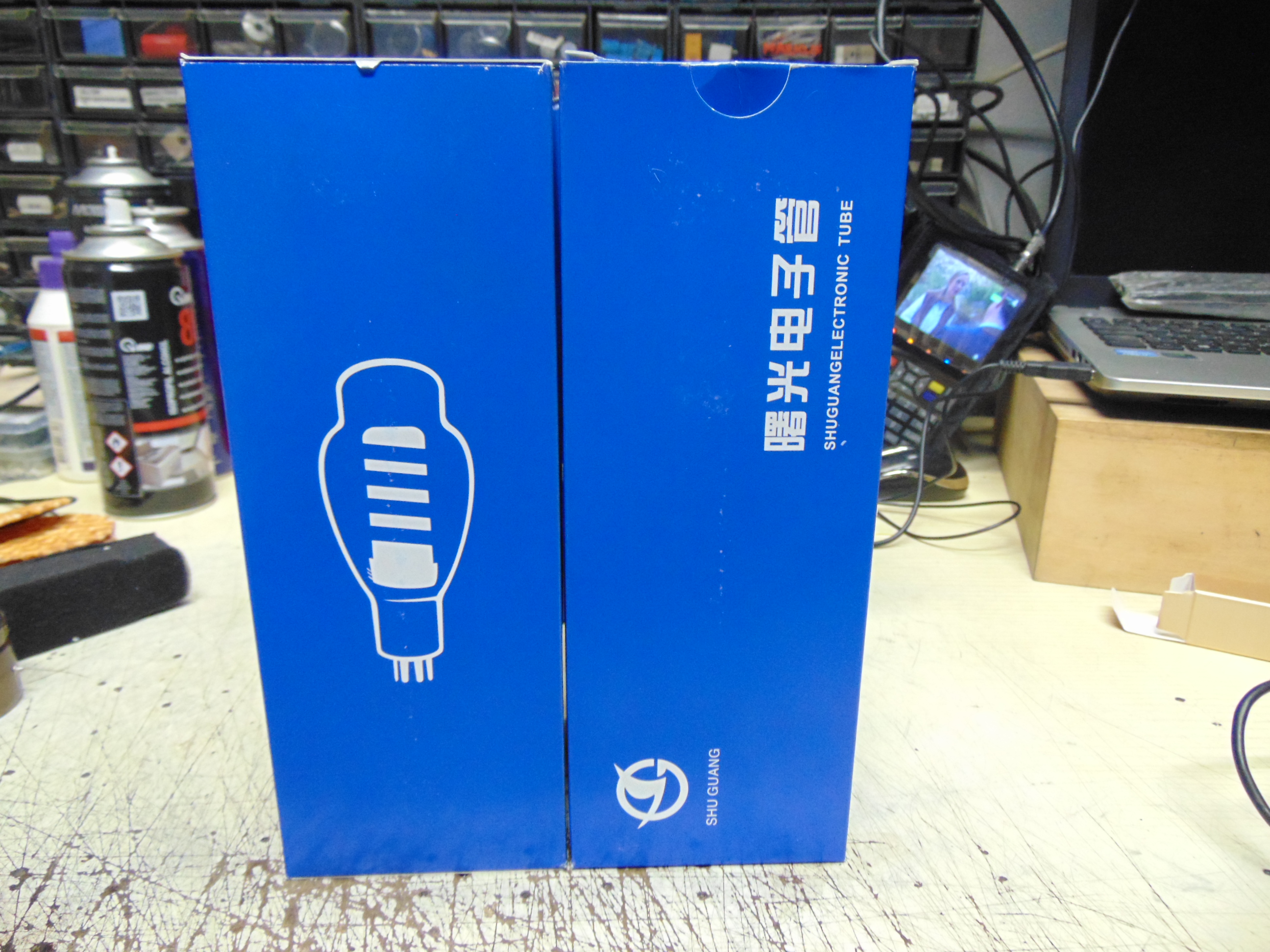 211 T Shuguang Pár