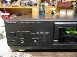 Technics RS-AZ7