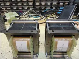 6S33S SE 1,2k/4-8 ohm pár