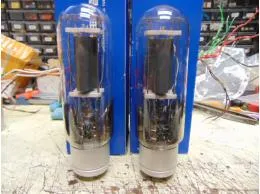 211 Shuguang Pair