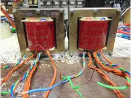 PP-UL Ausgangstransformator paar 2,5K / 4-8 Ohm