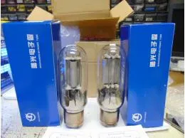211 D Shuguang Pár
